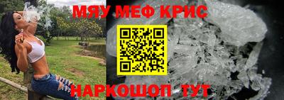 прущая мука Шебекино