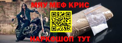 прущая мука Шебекино