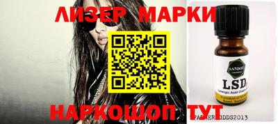 прущая мука Шебекино