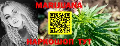прущая мука Шебекино