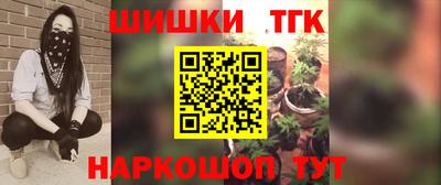 прущая мука Шебекино