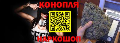 прущая мука Шебекино