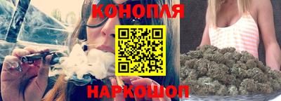 шишки Шахты