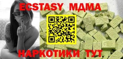 прущая мука Шебекино