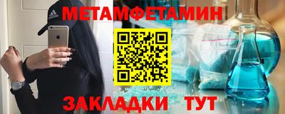 прущая мука Шебекино