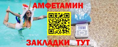 прущая мука Шебекино