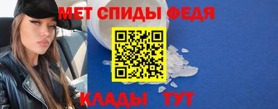 прущая мука Шебекино