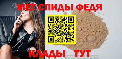 шишки Шахты